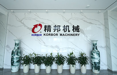 Anhui Korbor Machinery Co. , Ltd.